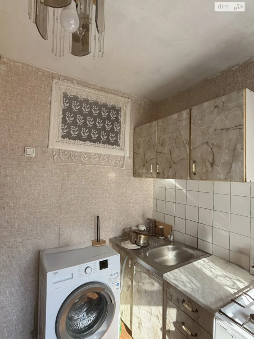 Flat for Sale - Center
