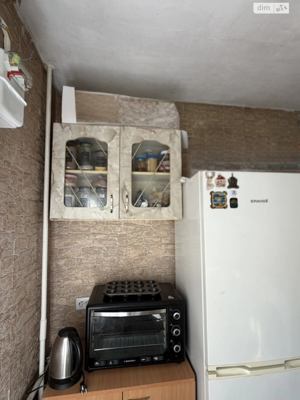 Flat for Sale - Center