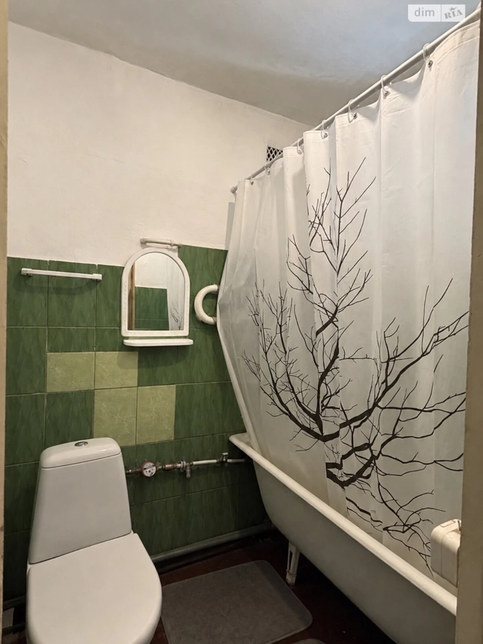 Flat for Sale - Center