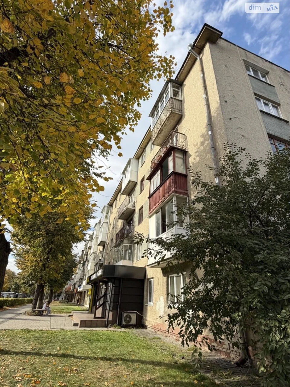 Flat for Sale - Center