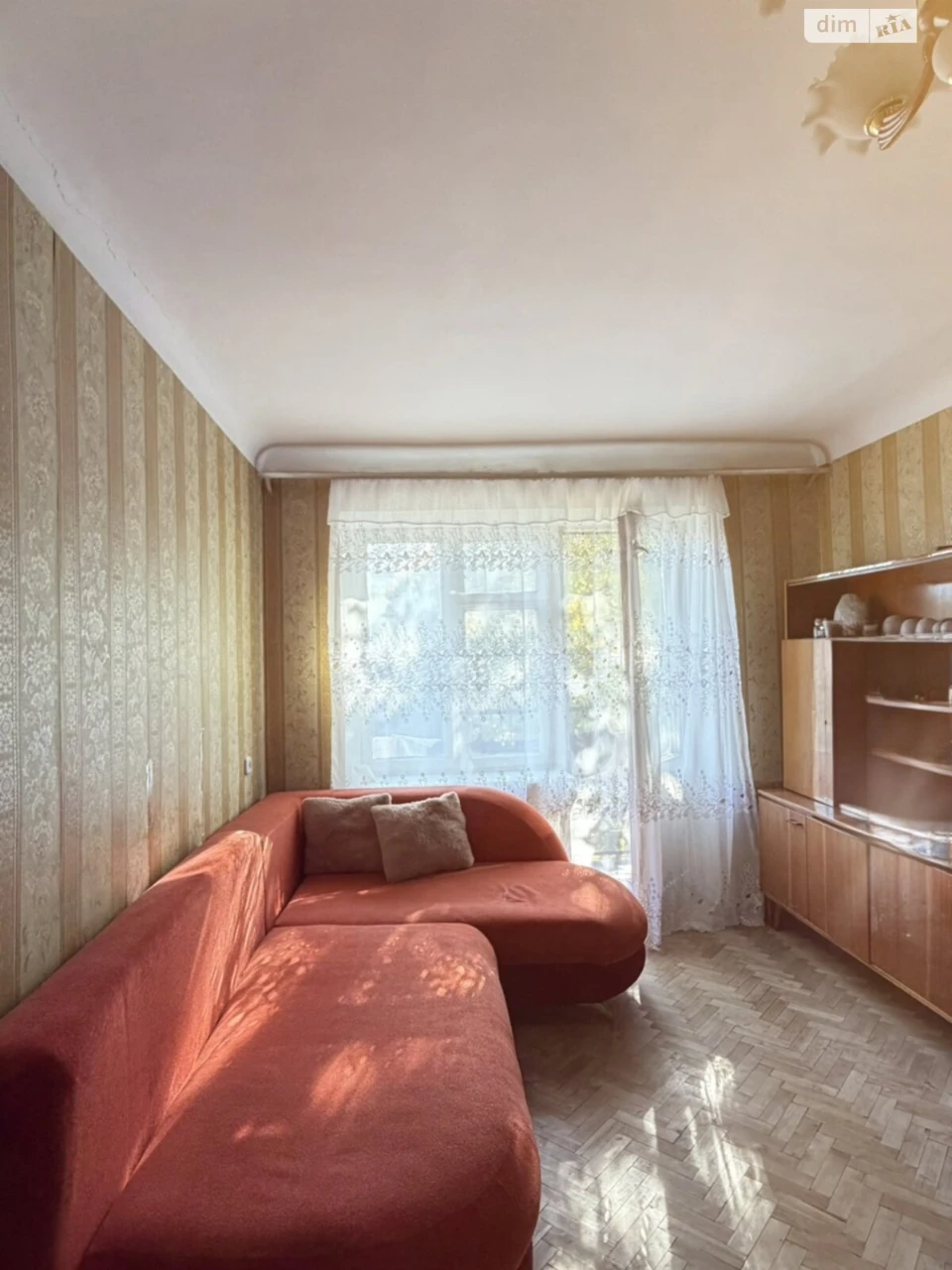 Flat for Sale - Center