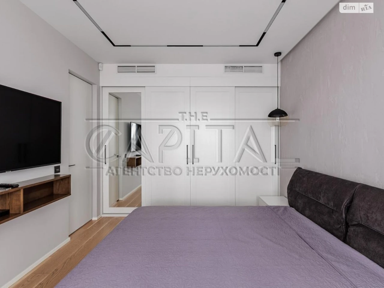 Long-Term Rental Apartment, Chorna Hora