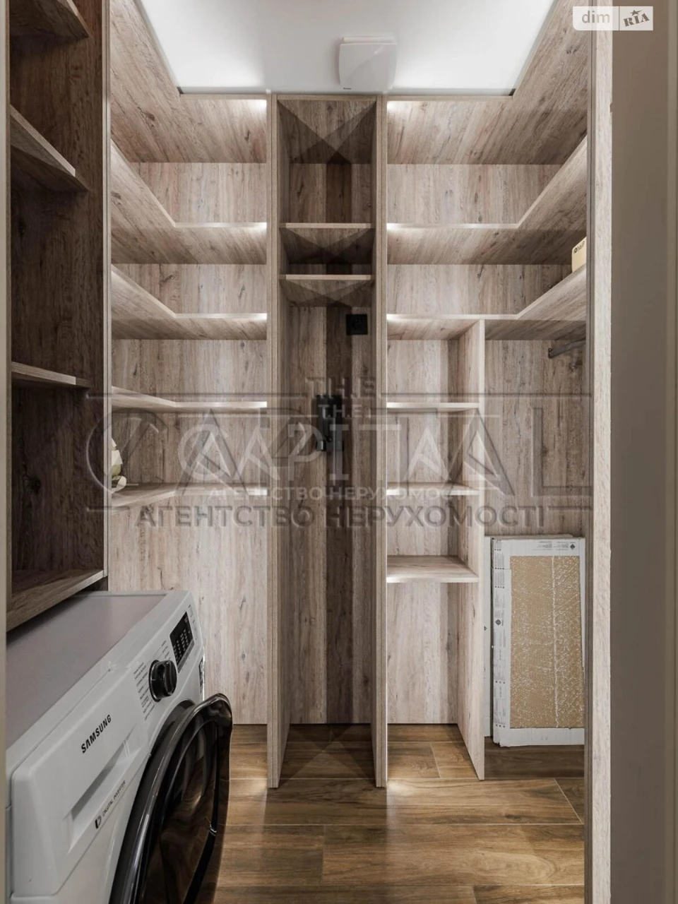 Long-Term Rental Apartment, Chorna Hora