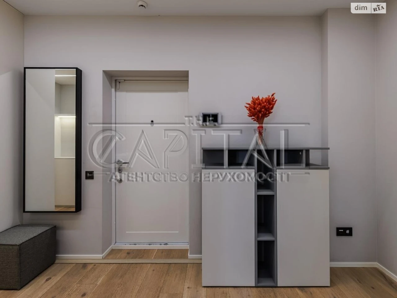 Long-Term Rental Apartment, Chorna Hora