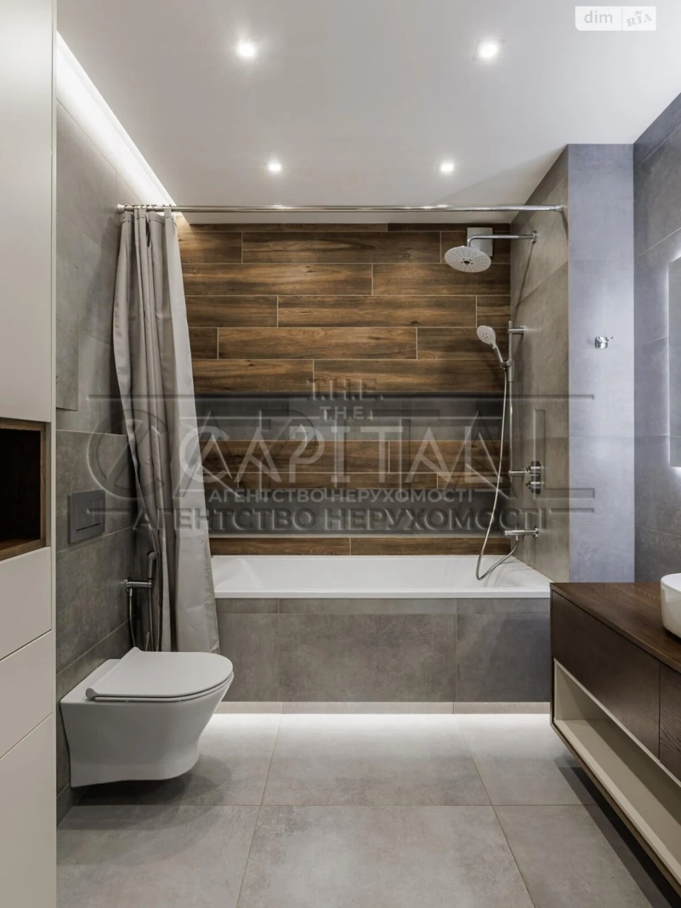 Long-Term Rental Apartment, Chorna Hora