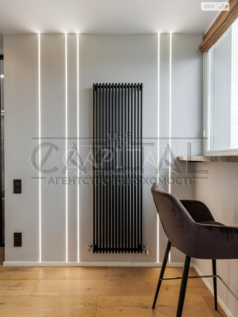 Long-Term Rental Apartment, Chorna Hora