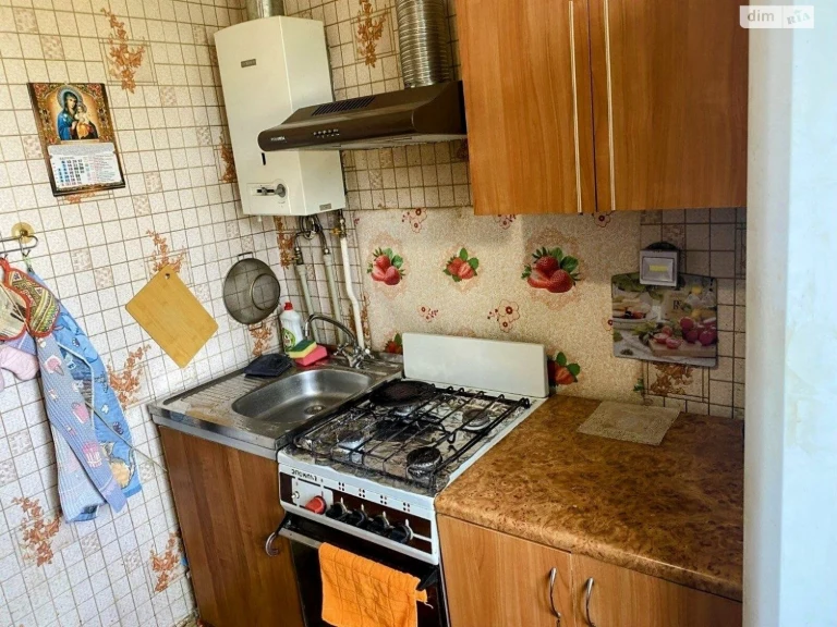 Довгострокова Оренда Квартири "Металургів"