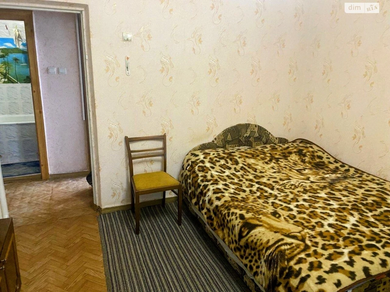 Довгострокова Оренда Квартири "Металургів"