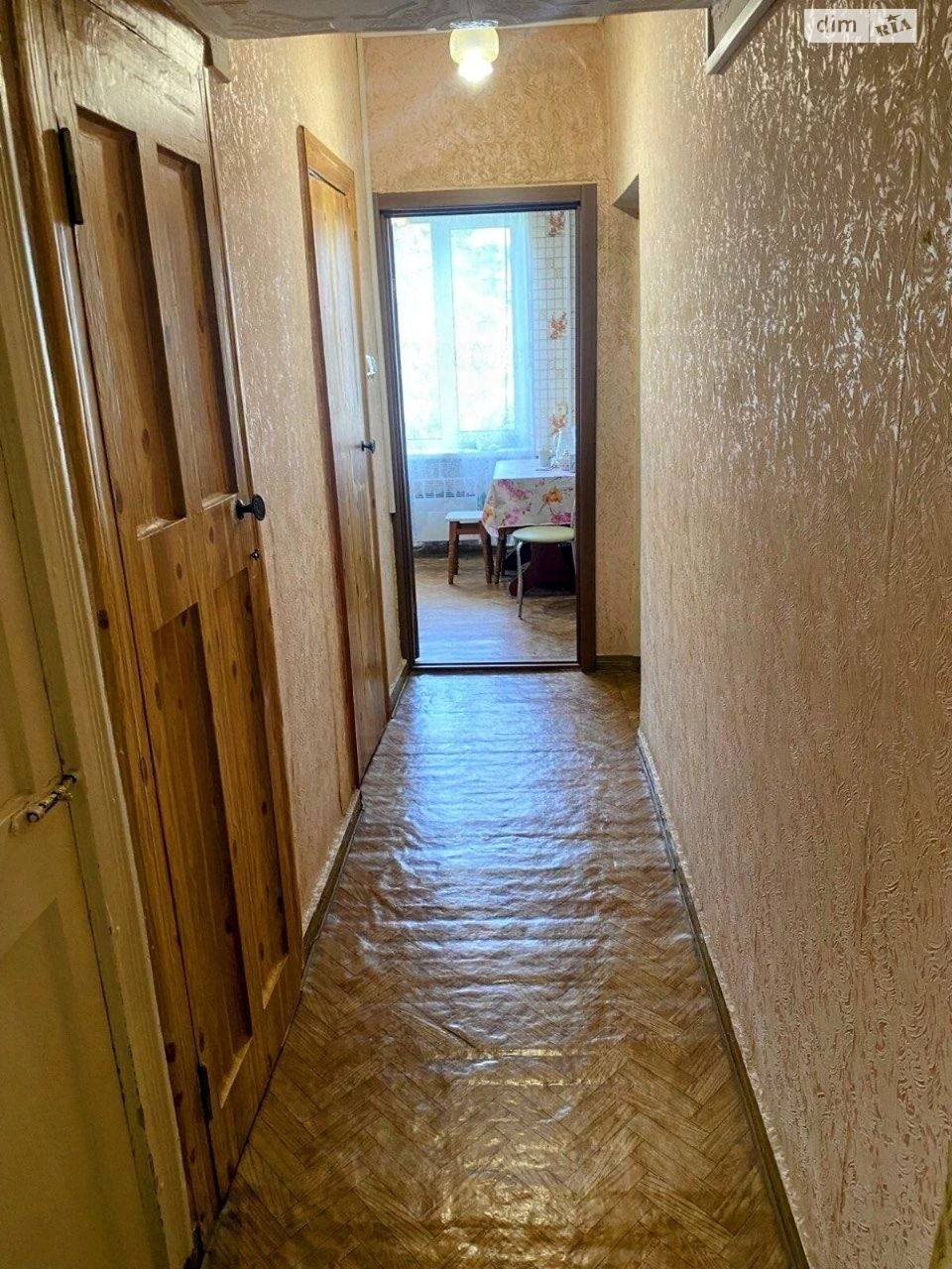 Довгострокова Оренда Квартири "Металургів"