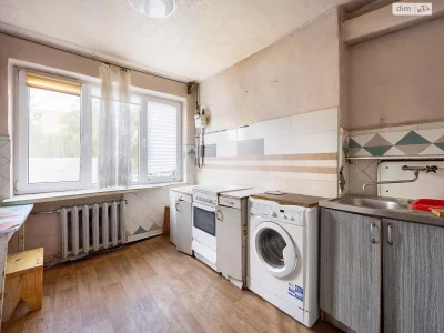 Apartment for Sale - Southern District