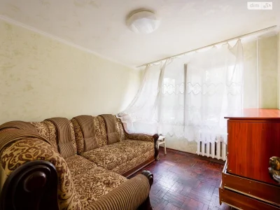 Apartment for Sale - Southern District