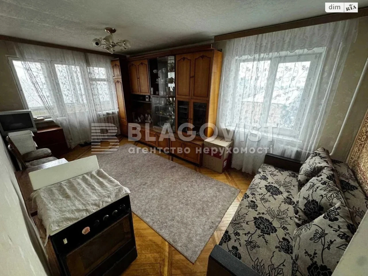 Apartment for Sale - Addressny