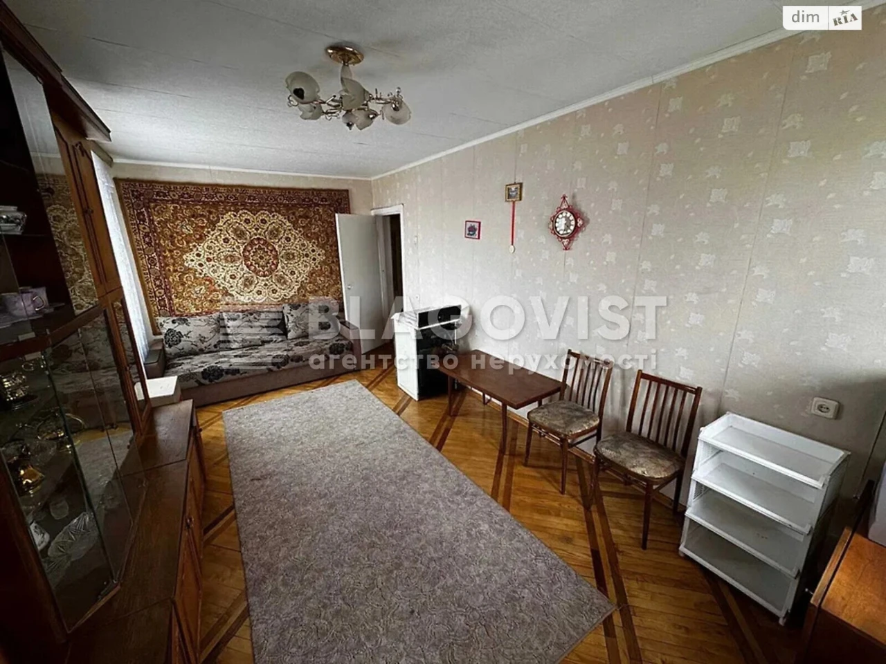 Apartment for Sale - Addressny
