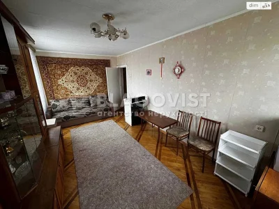 Apartment for Sale - Addressny