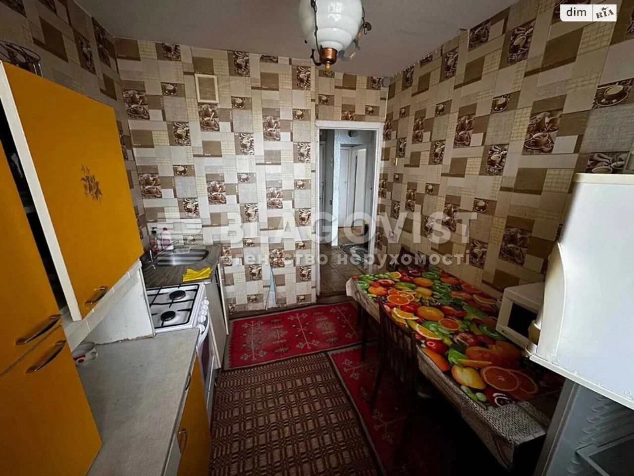 Apartment for Sale - Addressny
