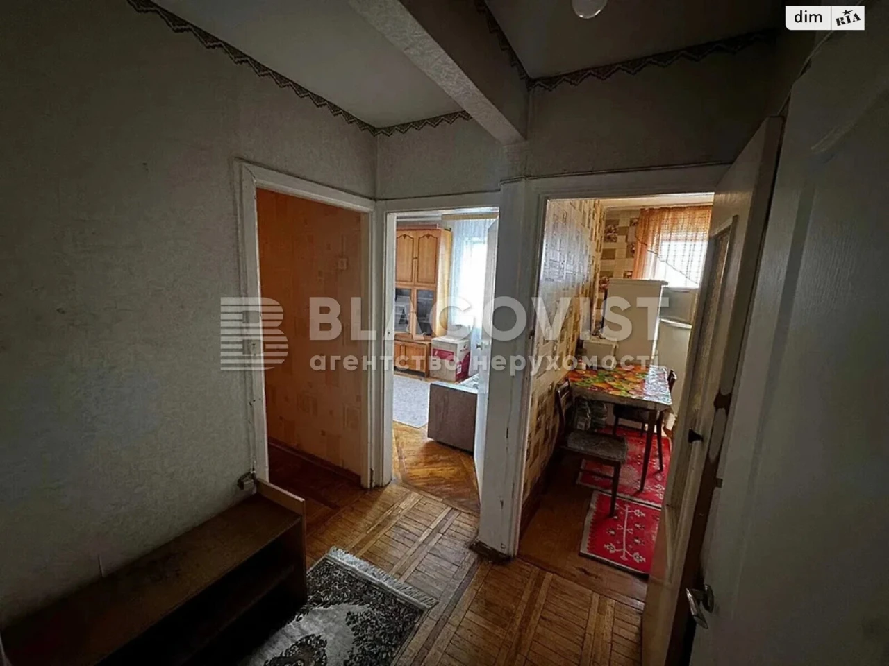 Apartment for Sale - Addressny