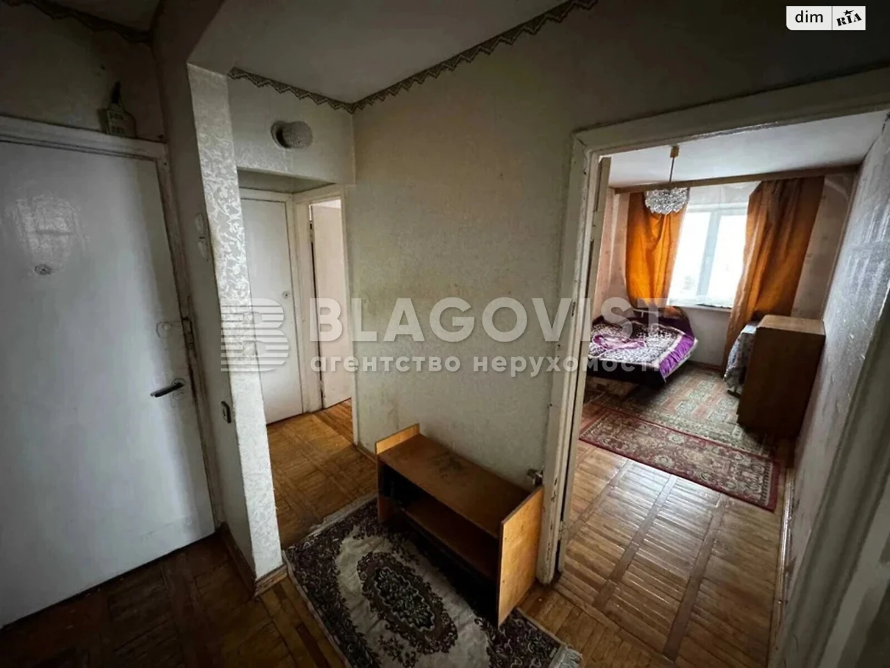 Apartment for Sale - Addressny