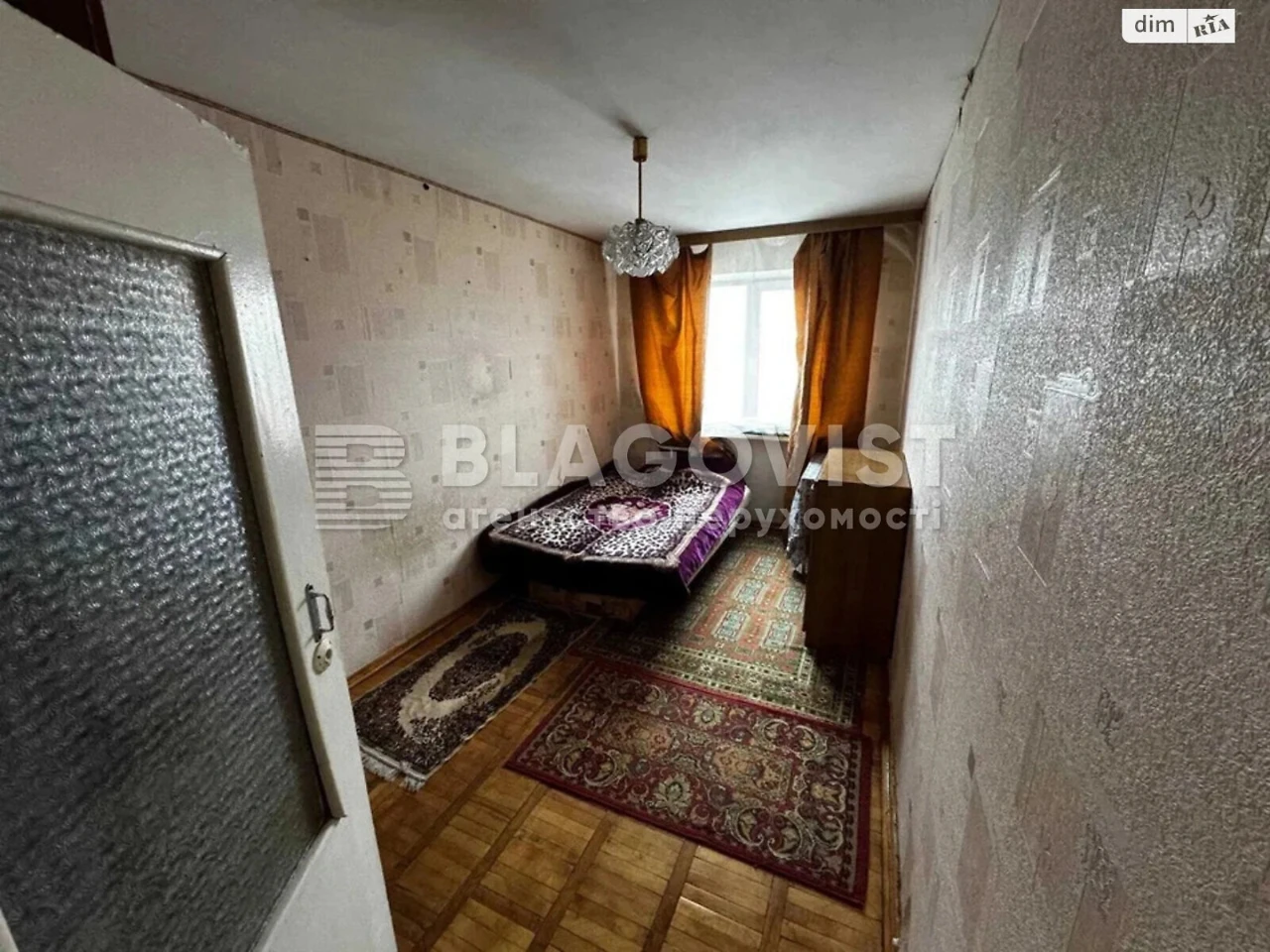 Apartment for Sale - Addressny