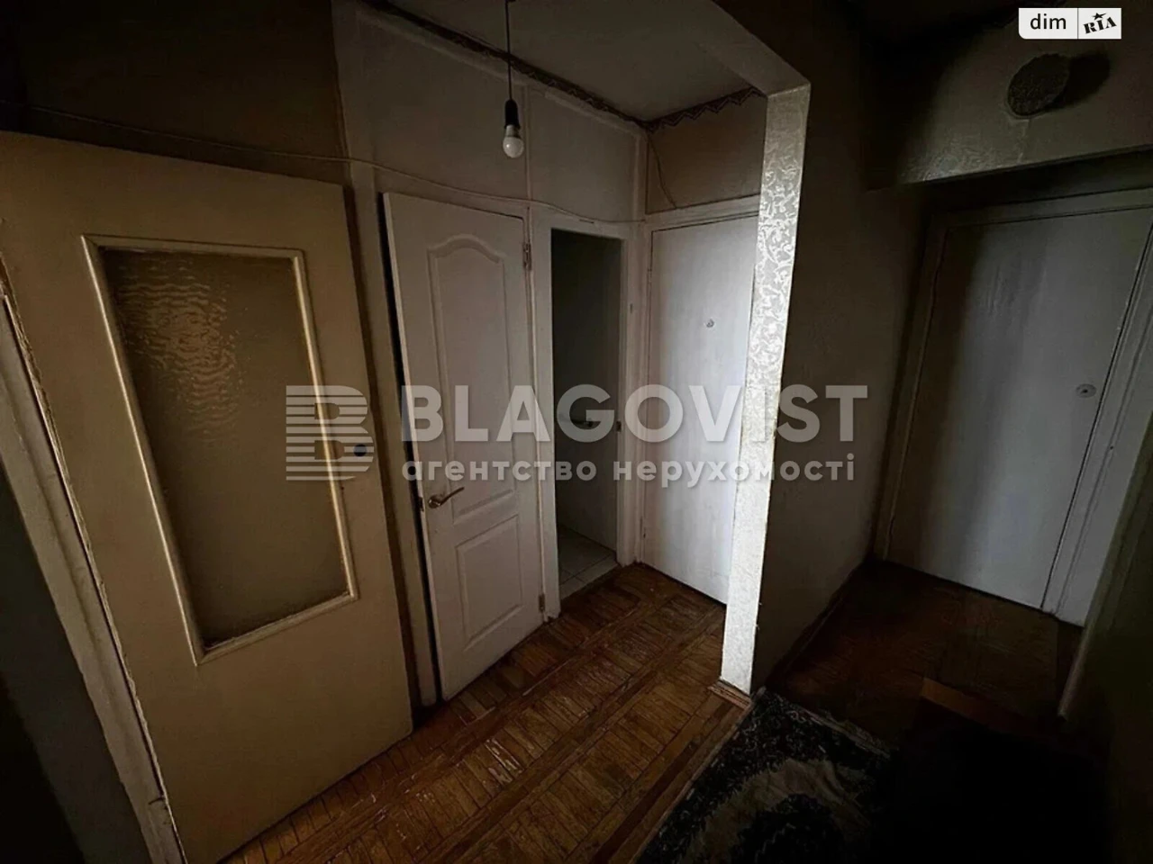 Apartment for Sale - Addressny