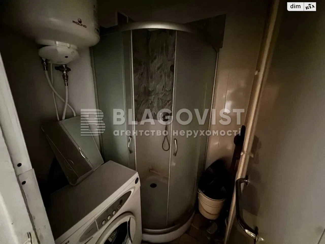 Apartment for Sale - Addressny