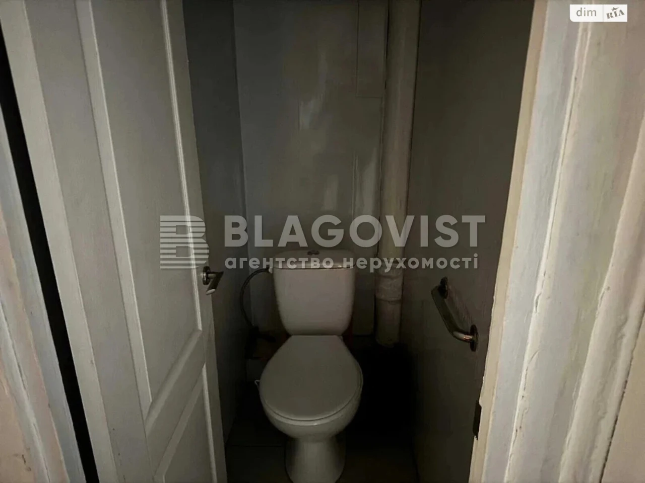 Apartment for Sale - Addressny