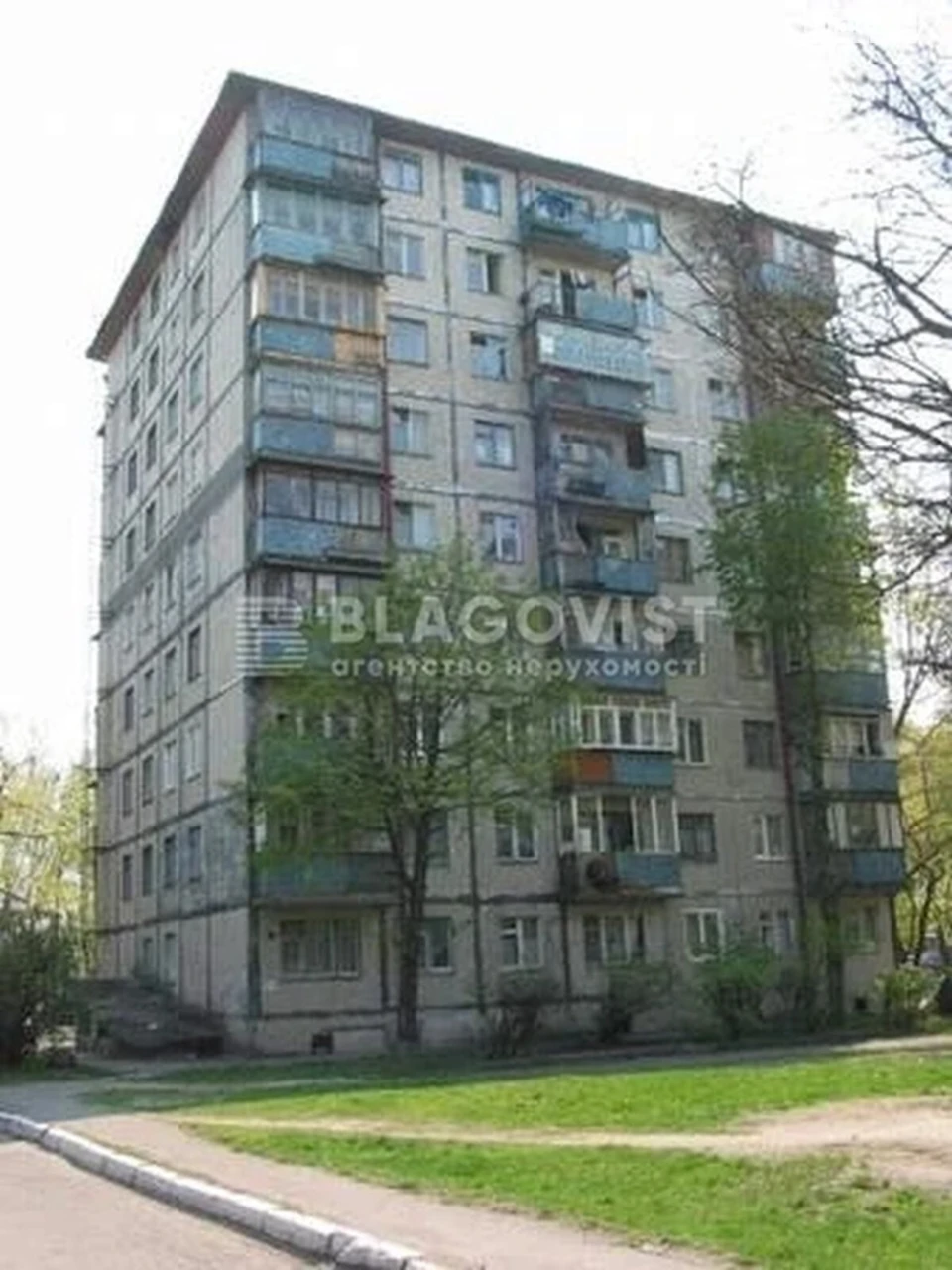 Apartment for Sale - Addressny