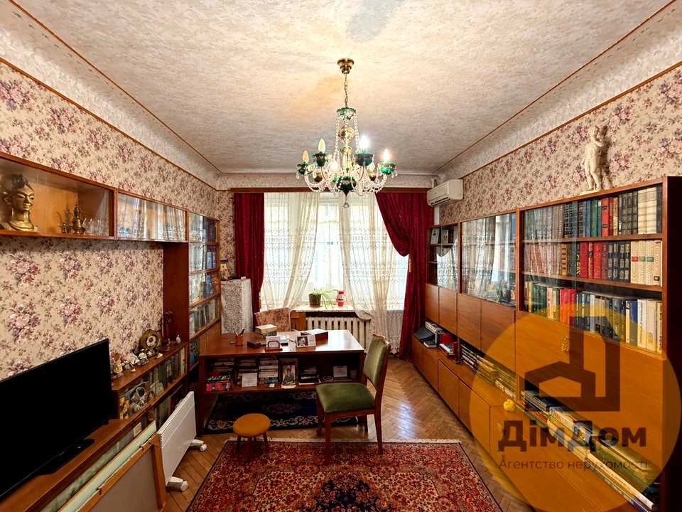 Apartment. Shvokhovychna Street, Kyiv