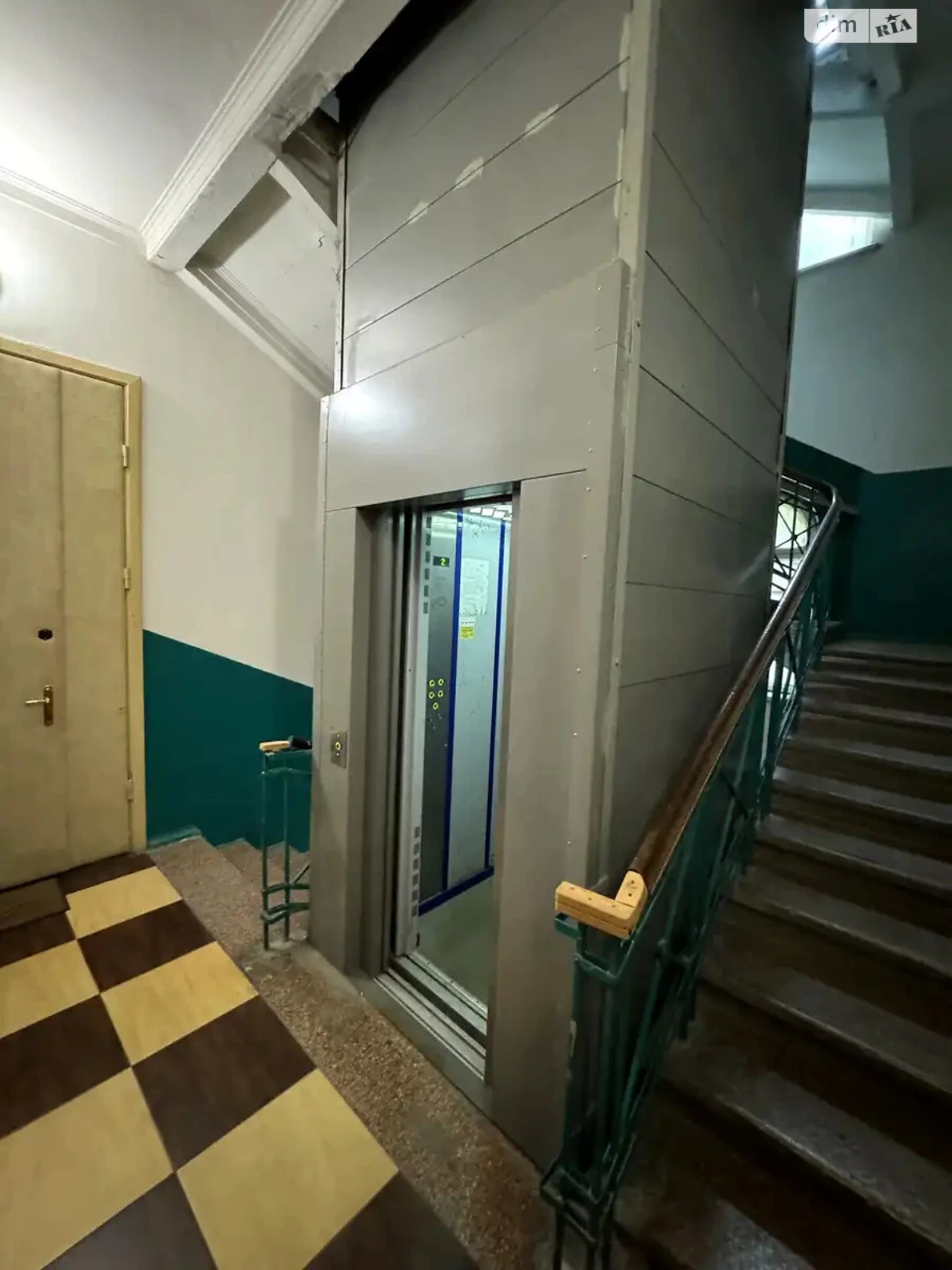 Продається Квартира в Центре