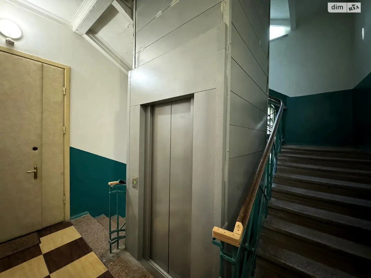 Продається Квартира в Центре