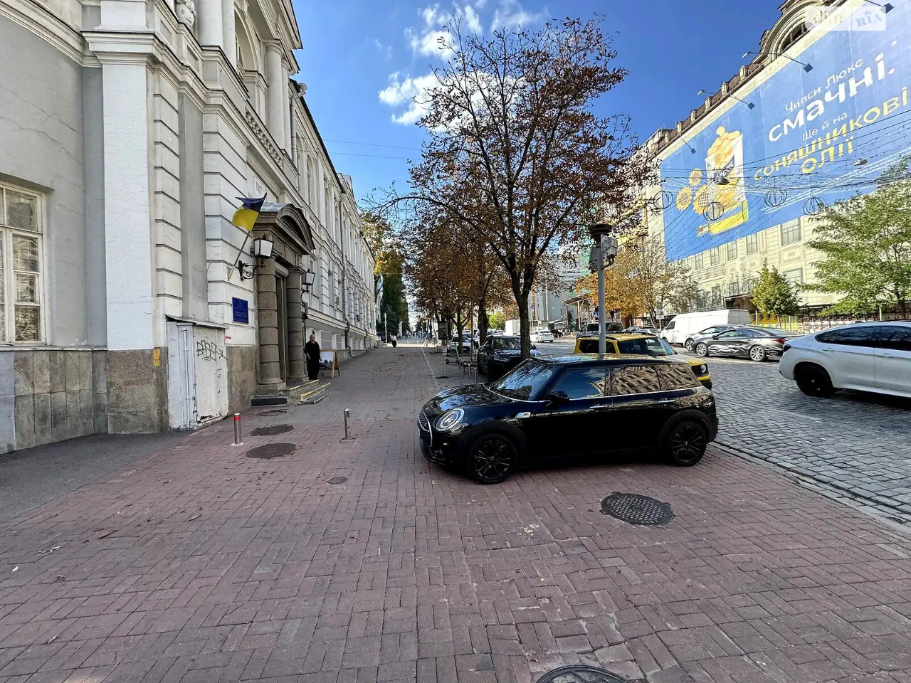 Продається Квартира в Центре
