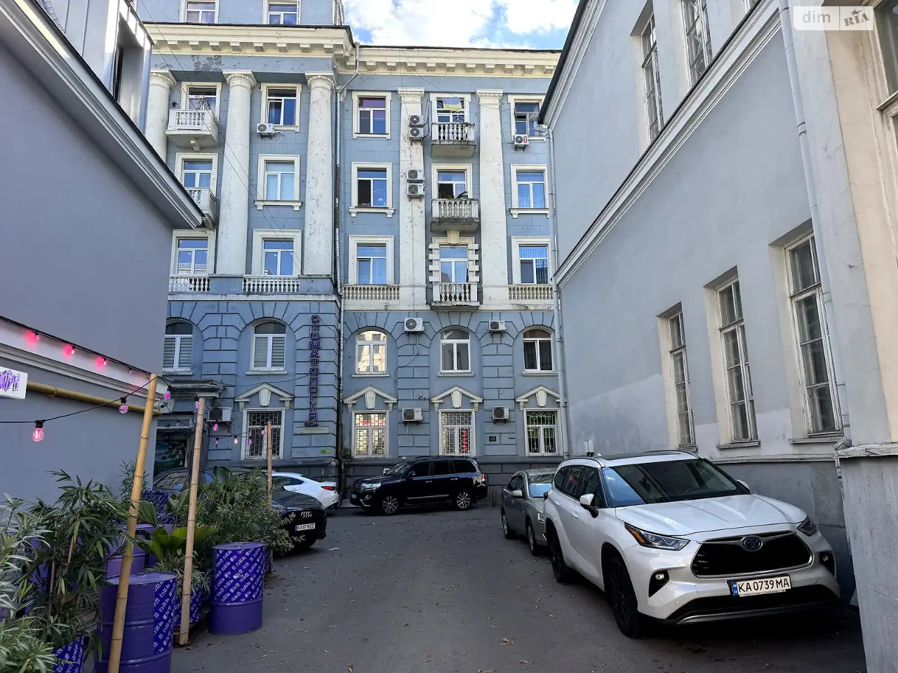 Продається Квартира в Центре