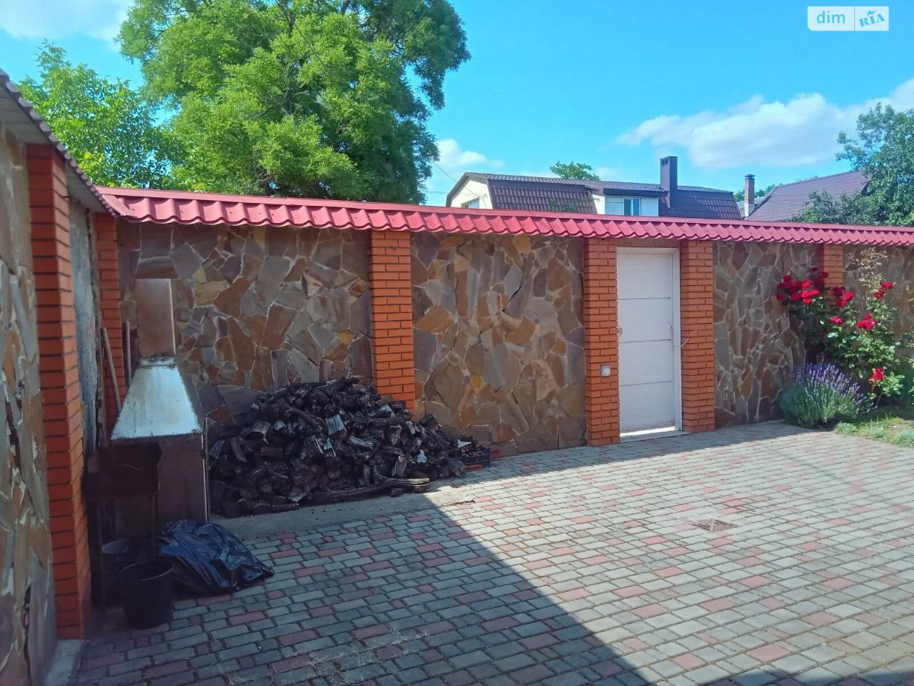 House for sale Slobodka