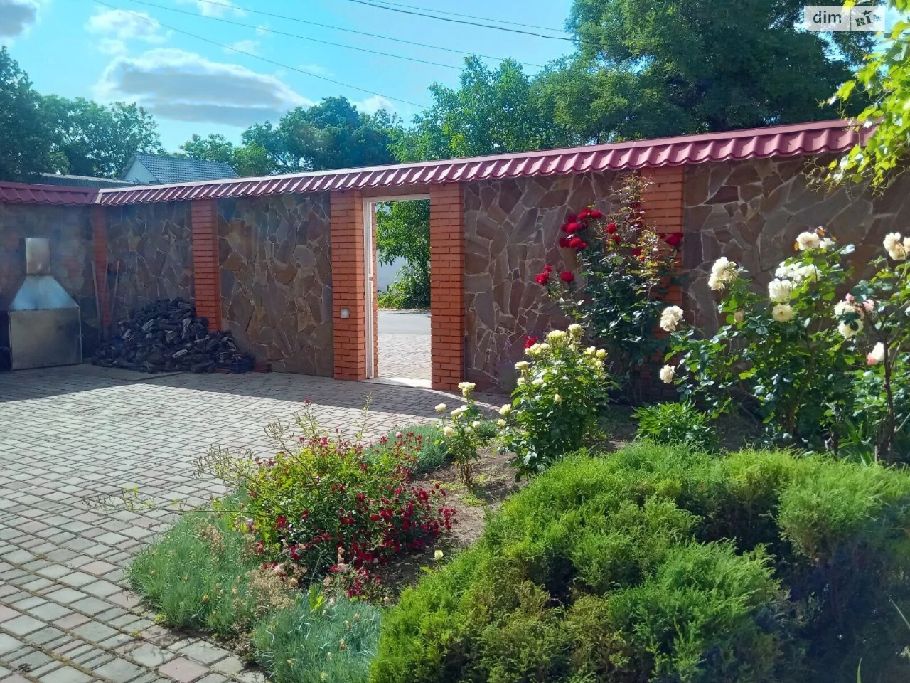 House for sale Slobodka