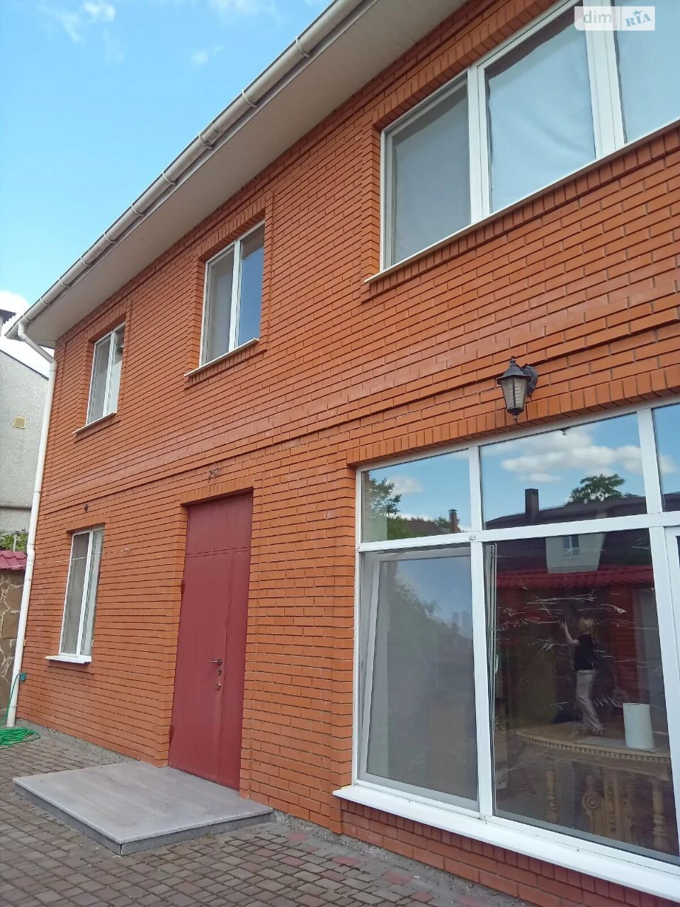 House for sale Slobodka