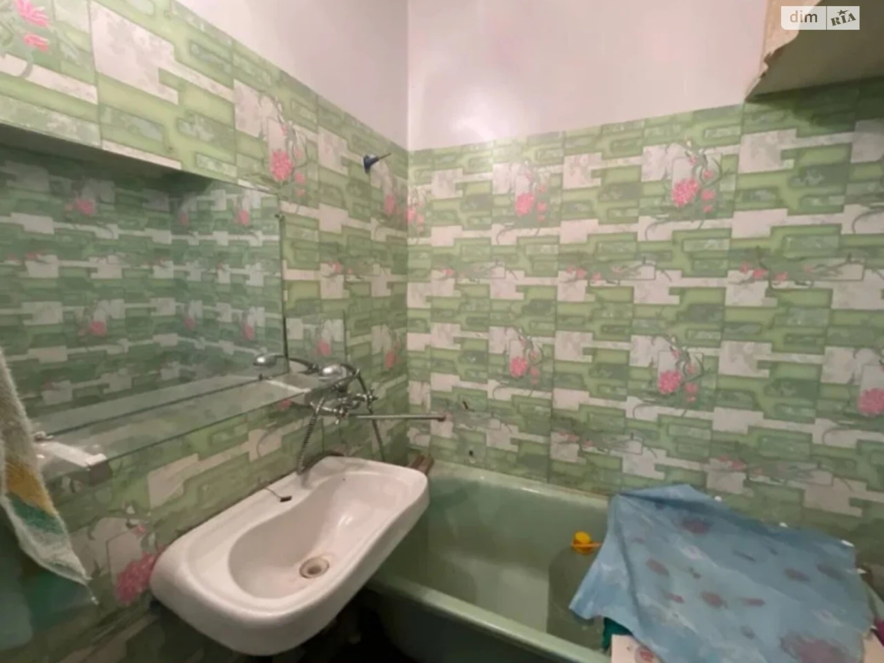 Apartment for Sale in Kyivsky District