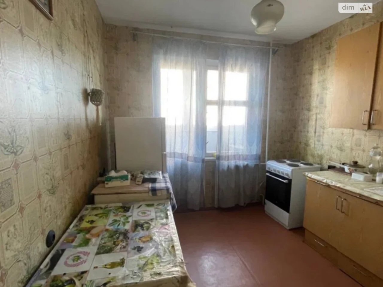 Apartment for Sale in Kyivsky District