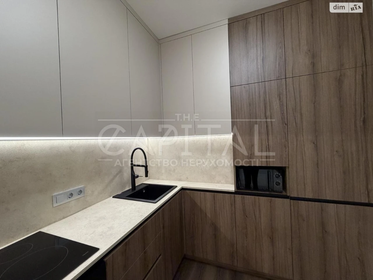Long-Term Rental Apartment Podilsky