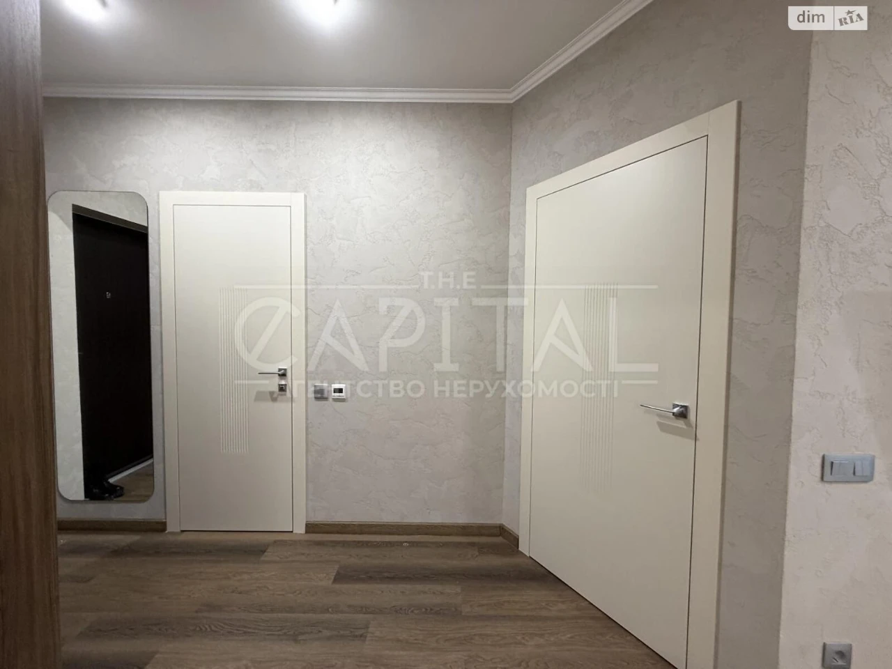 Long-Term Rental Apartment Podilsky