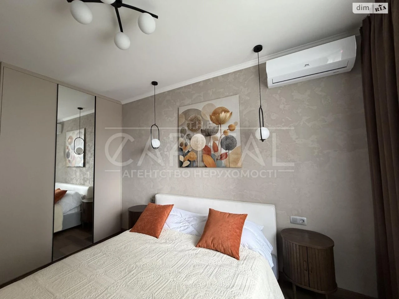 Long-Term Rental Apartment Podilsky