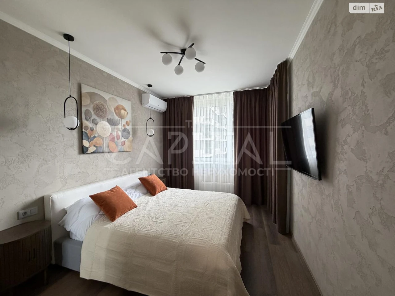 Long-Term Rental Apartment Podilsky