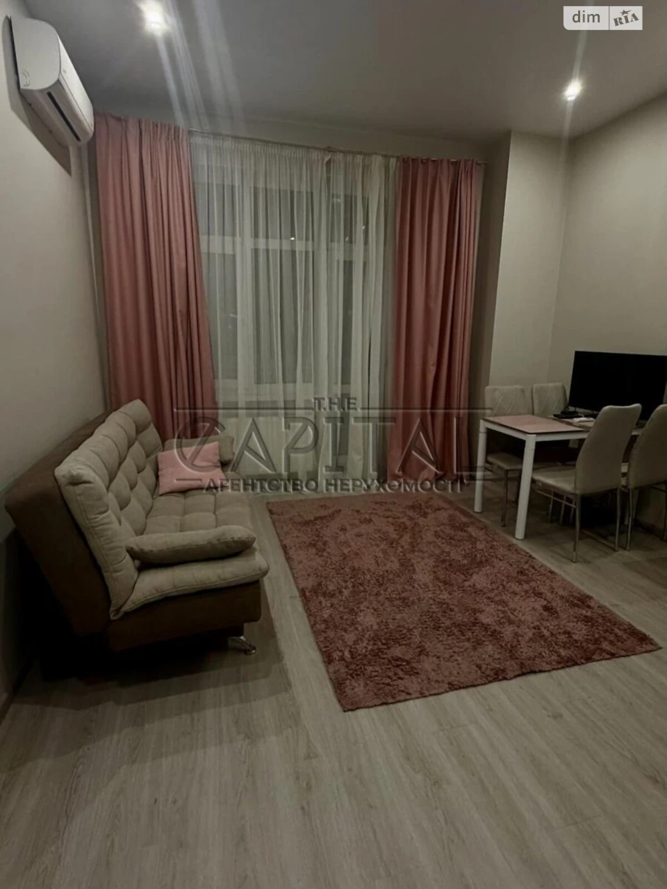 Long-Term Rental Apartment