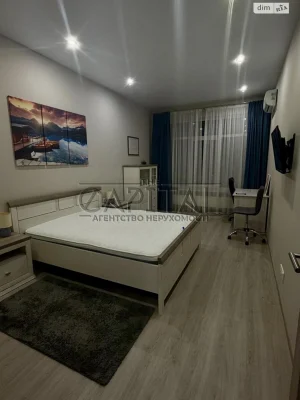 Long-Term Rental Apartment