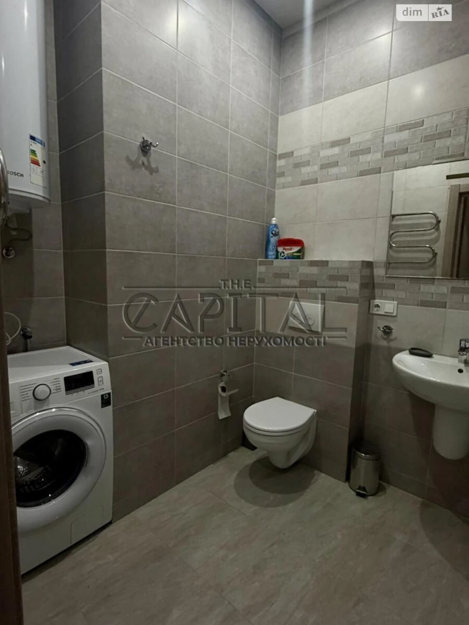Long-Term Rental Apartment