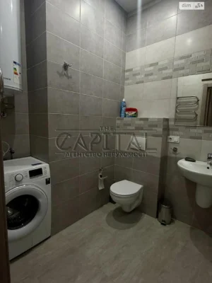 Long-Term Rental Apartment