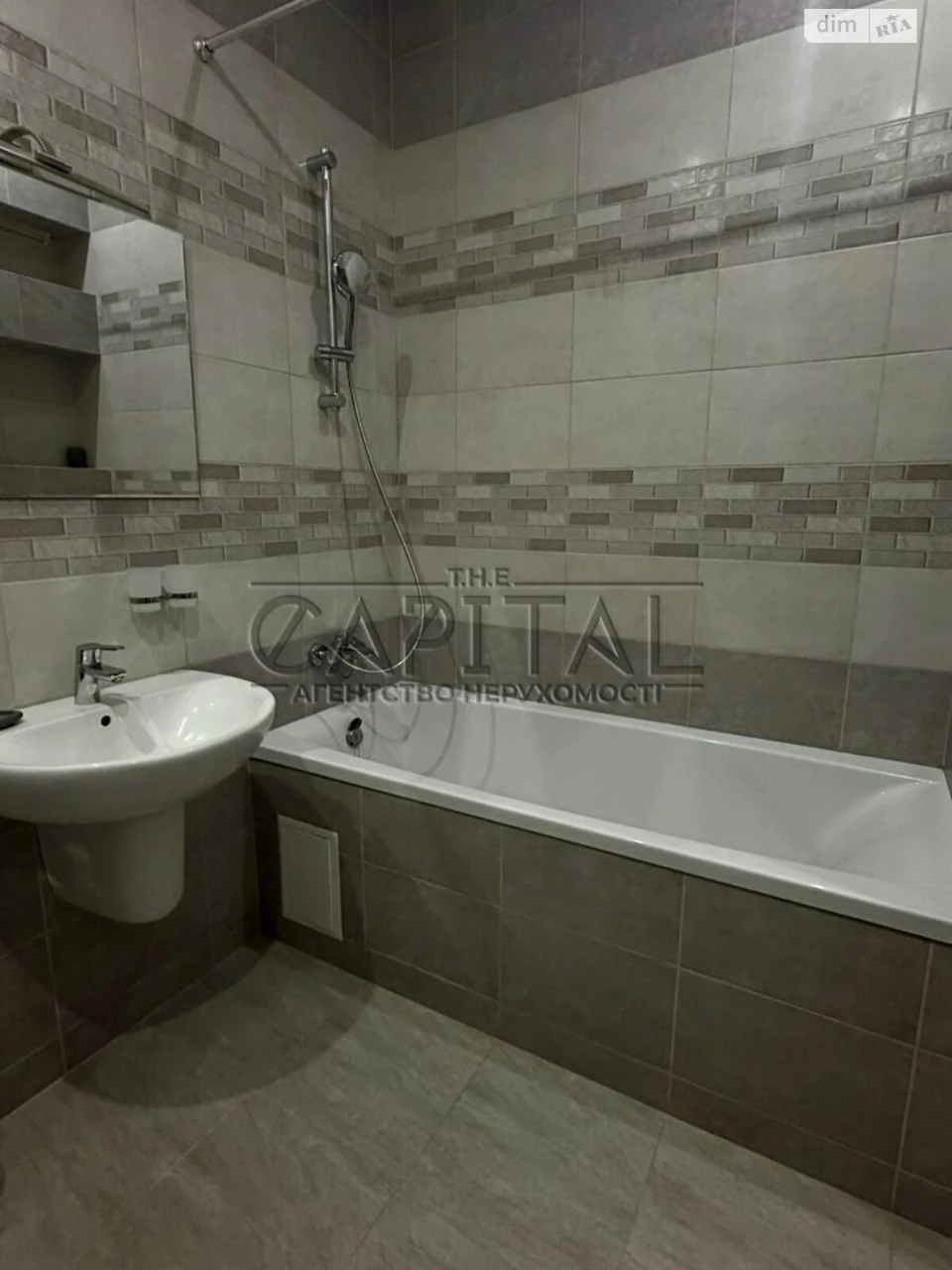 Long-Term Rental Apartment