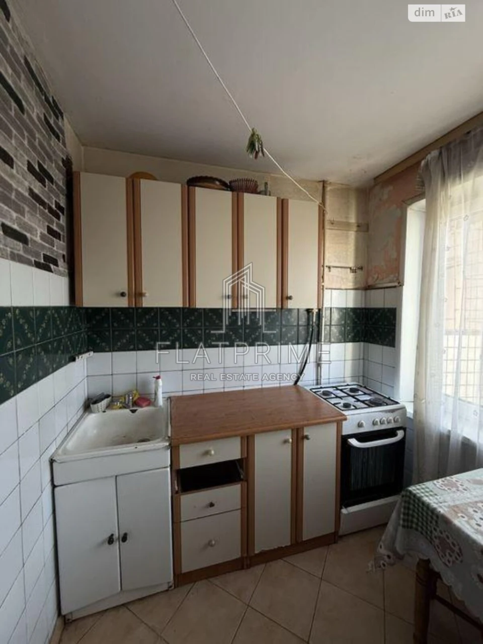 Продаж Квартиры, Северный массив