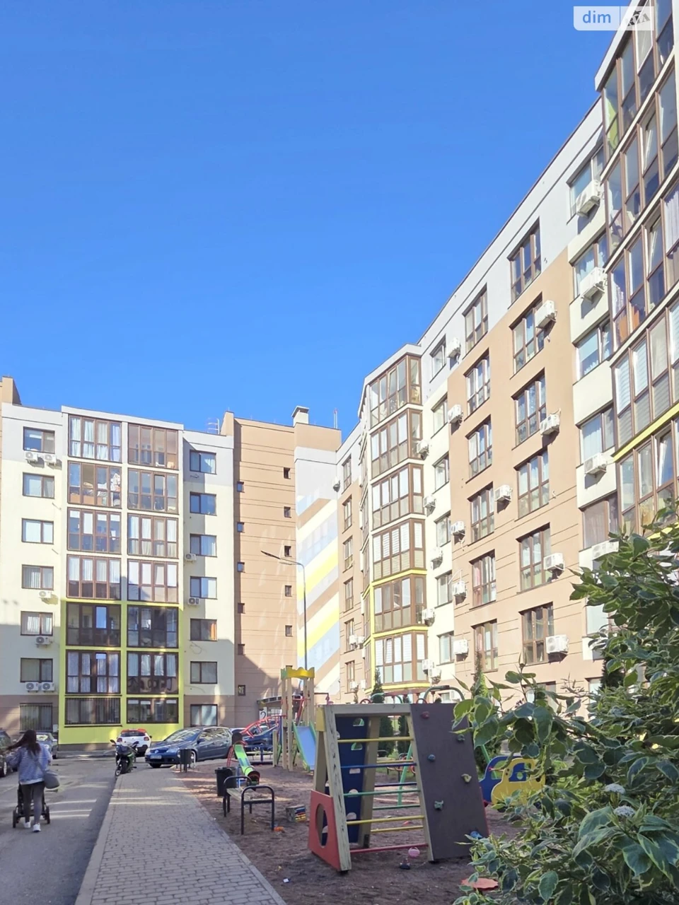 Apartment for Sale - Berkovets