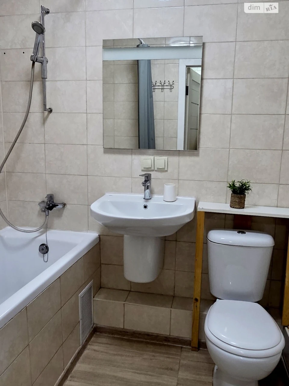 Apartment for Sale - Berkovets