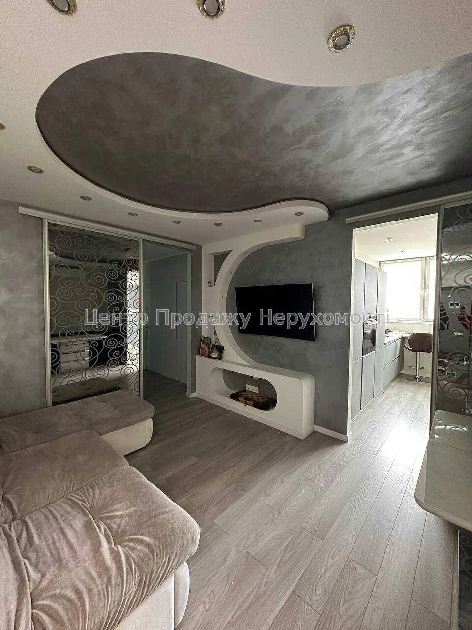 5-room Apartment for Sale in Kyiv