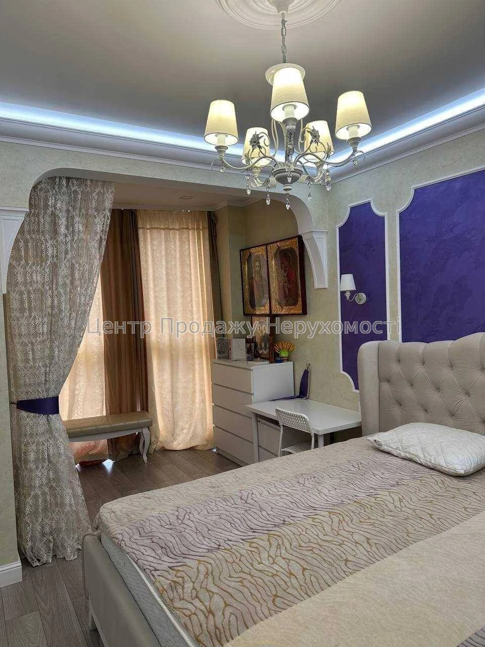 5-room Apartment for Sale in Kyiv